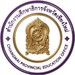 Education Seal