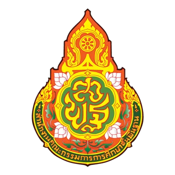 Office of the Basic Education Commission
